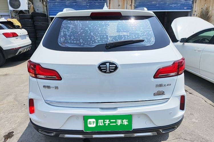 Used Bestune X40 2017 1.6L Automatic Luxury Model Rear