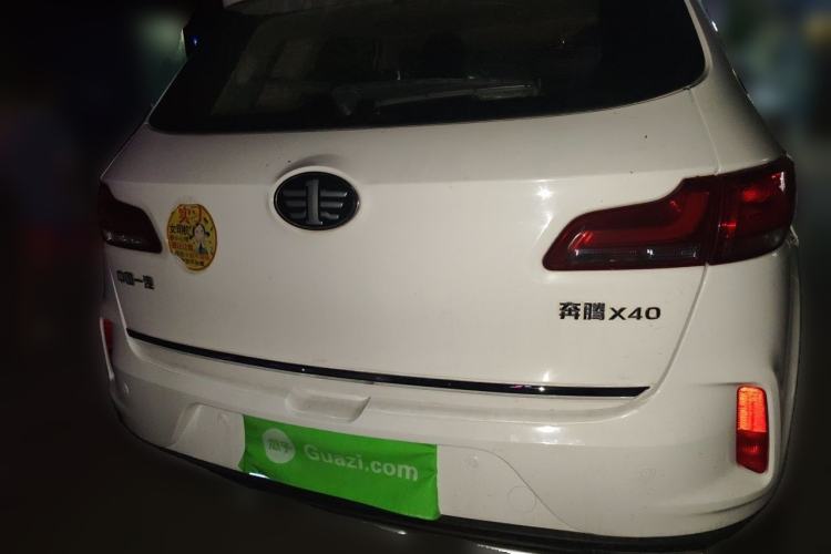 Used Bestune X40 2017 1.6L Automatic Luxury Model Rear