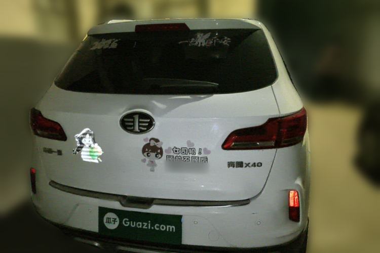 Used Bestune X40 2017 1.6L Automatic Luxury Model Rear