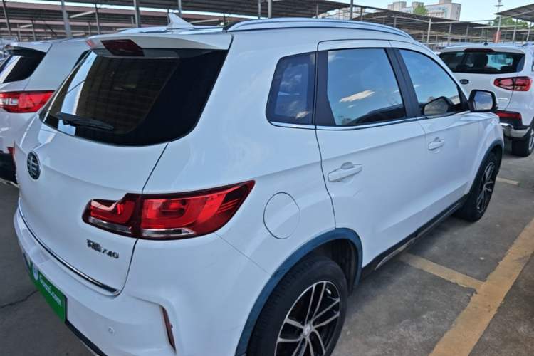 Used Bestune X40 2017 1.6L Automatic Prestige Edition Rear Right 45 Deg