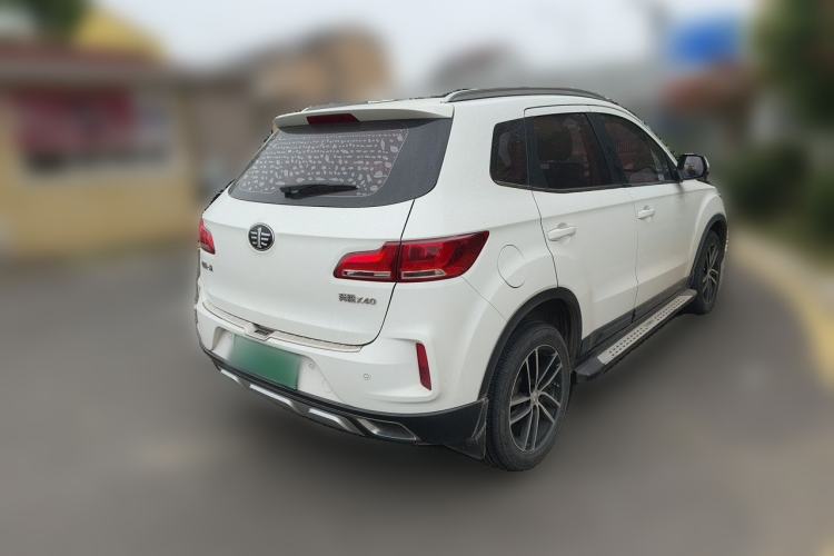 Used Bestune X40 2017 1.6L Manual Connected Smart Cool Edition Rear Right 45 Deg