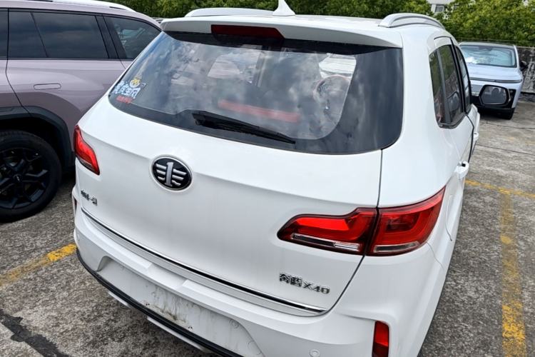 Used Bestune X40 2017 1.6L Manual Luxury Edition Rear Right 45 Deg