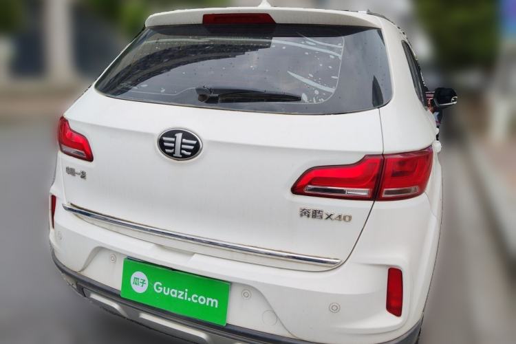 Used Bestune X40 2017 1.6L Manual Luxury Edition Rear Right 45 Deg