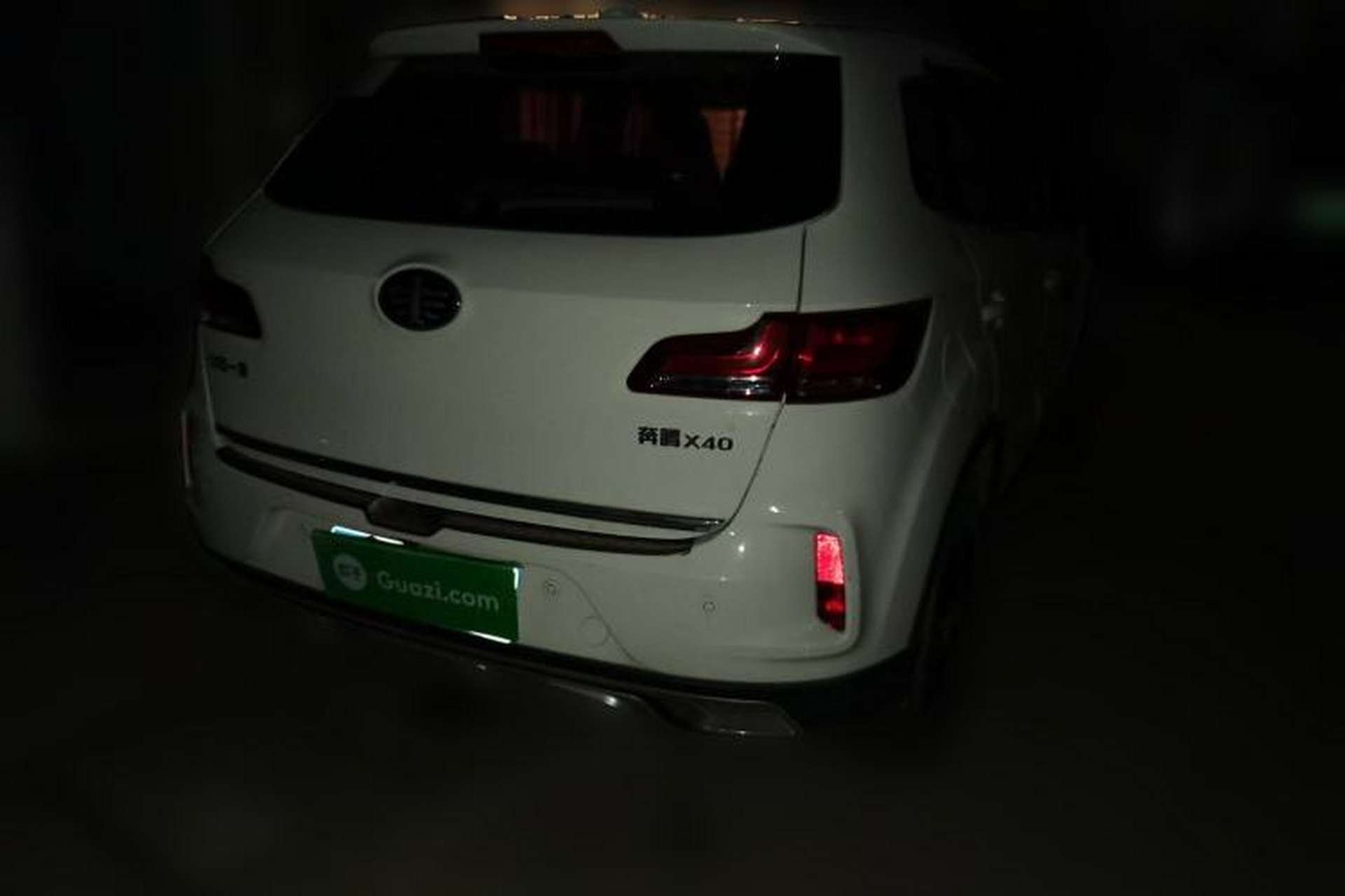 Used Bestune X40 2017 1.6L Automatic Prestige Edition Rear Right 45 Deg