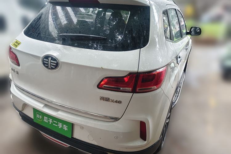 Used Bestune X40 2017 1.6L Automatic Prestige Edition Rear Right 45 Deg