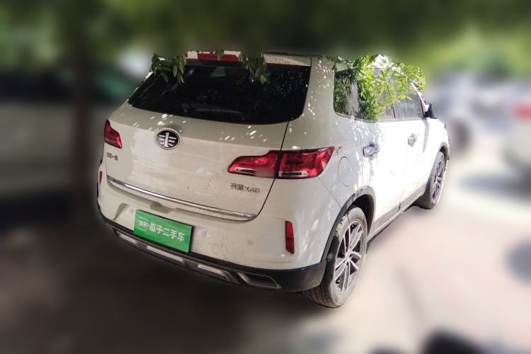 Used Bestune X40 2017 1.6L Manual Luxury Edition Rear Right 45 Deg