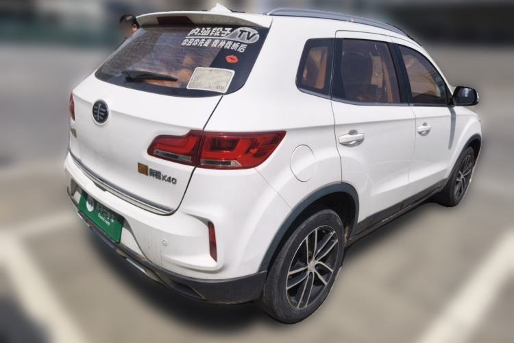 Used Bestune X40 2017 1.6L Manual Luxury Edition Rear Right 45 Deg