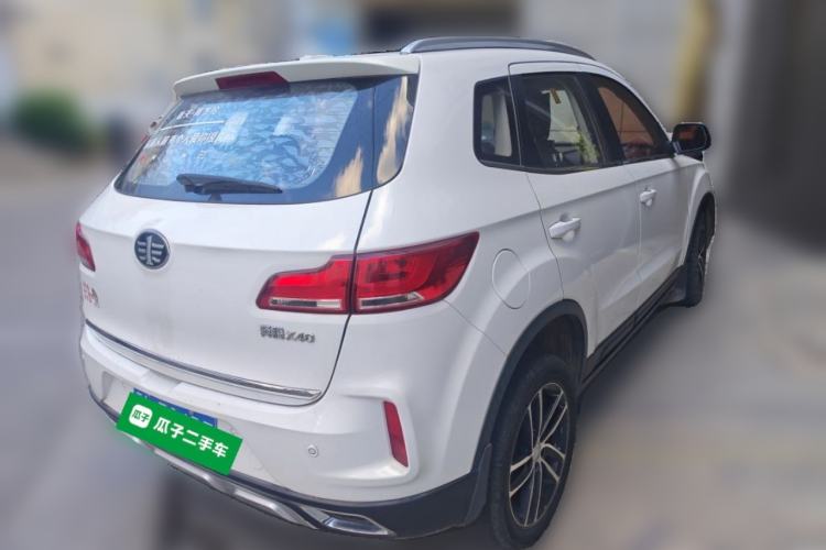 Used Bestune X40 2017 1.6L Manual Luxury Edition Rear Right 45 Deg