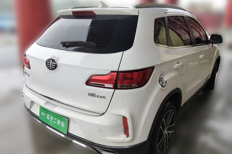 Used Bestune X40 2017 1.6L Manual Luxury Edition Rear Right 45 Deg