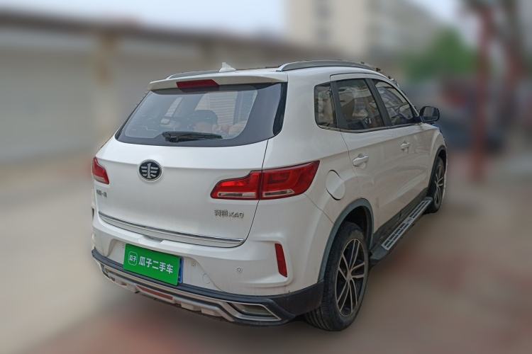 Used Bestune X40 2017 1.6L Manual Luxury Edition Rear Right 45 Deg