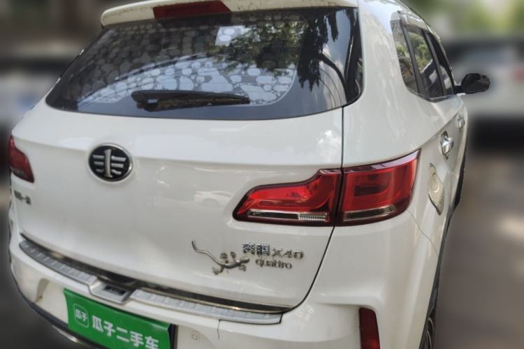 Used Bestune X40 2017 1.6L Manual Luxury Edition Rear Right 45 Deg