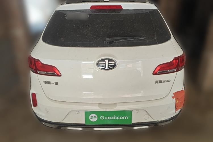 Used Bestune X40 2017 1.6L Automatic Prestige Edition Rear