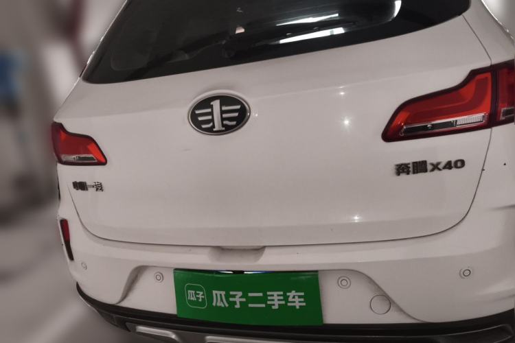 Used Bestune X40 2017 1.6L Automatic Luxury Model Rear