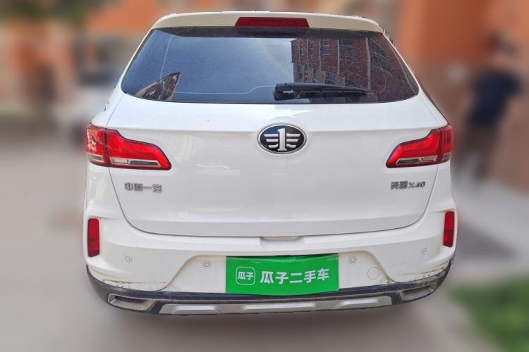 Used Bestune X40 2017 1.6L Automatic Luxury Model Rear
