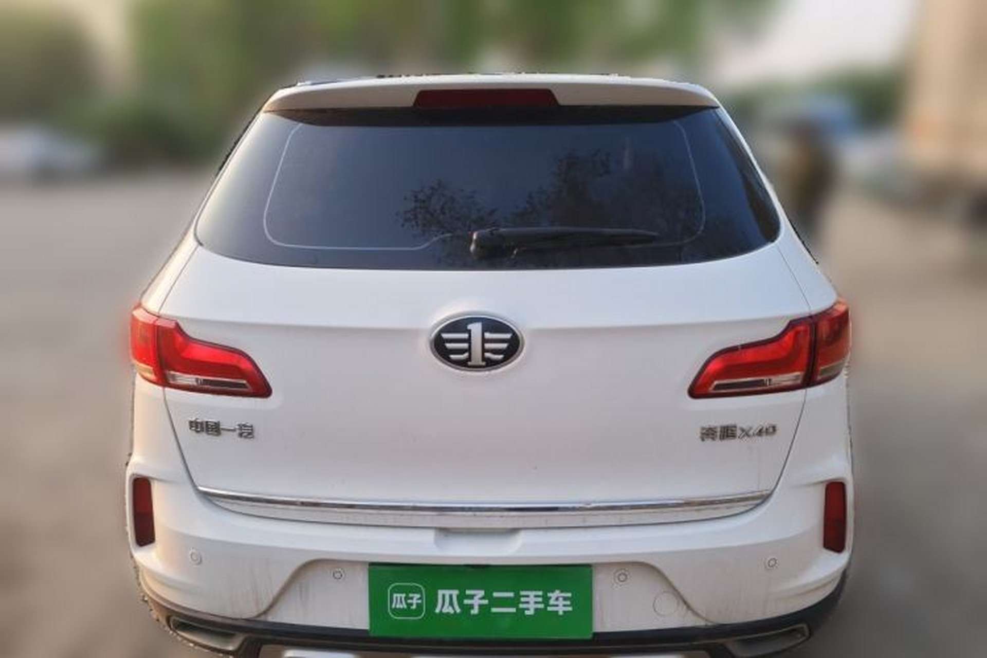 Used Bestune X40 2017 1.6L Manual Luxury Edition Rear