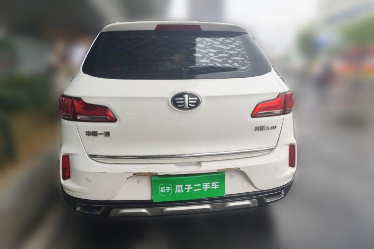 Used Bestune X40 2017 1.6L Automatic Luxury Model Rear