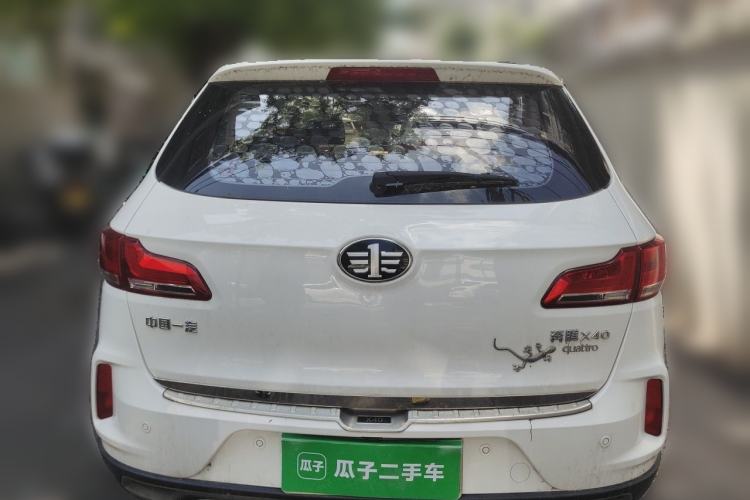 Used Bestune X40 2017 1.6L Manual Luxury Edition Rear