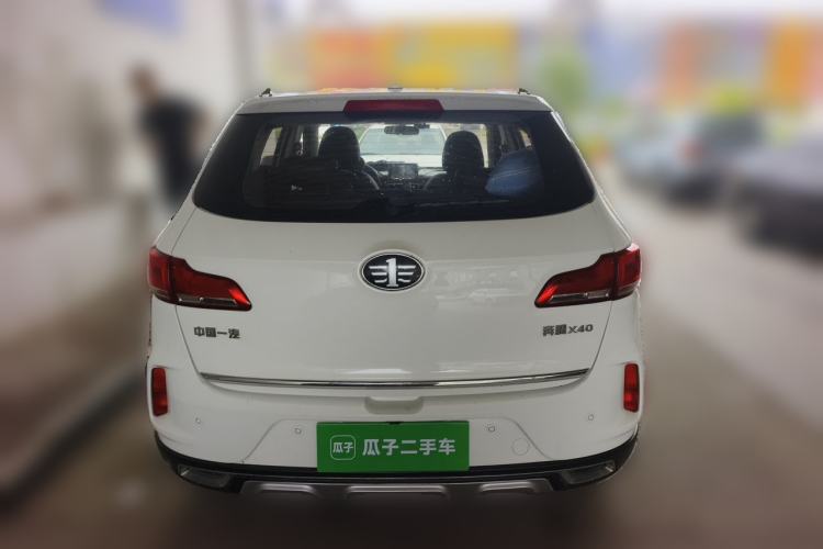 Used Bestune X40 2017 1.6L Manual Prestige Edition Rear