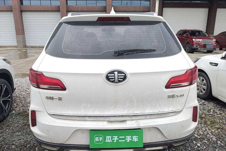 Used Bestune X40 2017 1.6L Automatic Luxury Model Rear