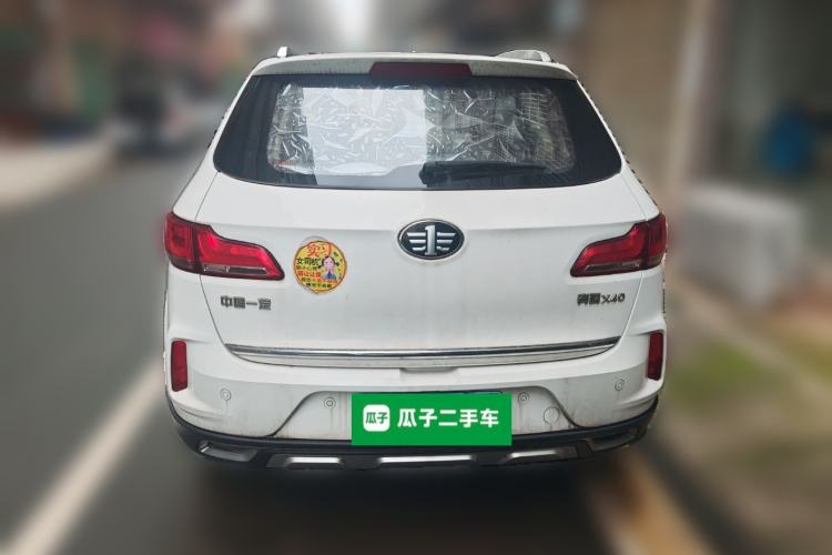 Used Bestune X40 2017 1.6L Automatic Luxury Model Rear