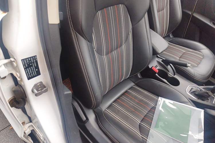 Used Bestune X40 2017 1.6L Automatic Luxury Model Right Front Seat