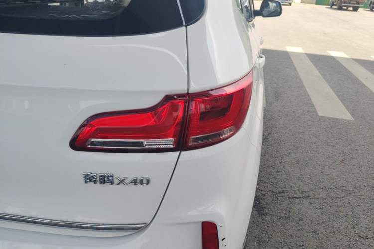 Used Bestune X40 2017 1.6L Automatic Luxury Model Right Rear Taillight
