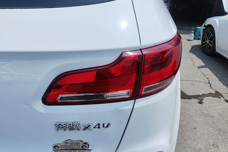 Used Bestune X40 2017 1.6L Automatic Luxury Model Right Rear Taillight