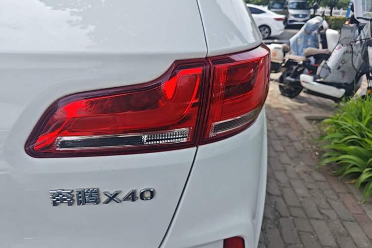 Used Bestune X40 2017 1.6L Automatic Luxury Model Right Rear Taillight