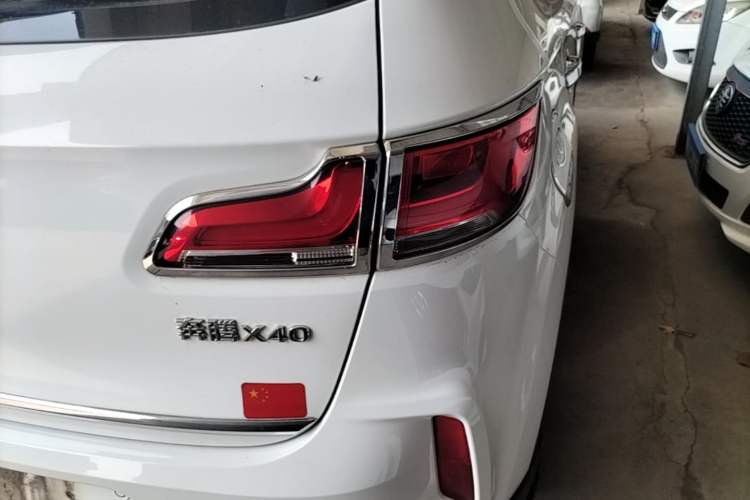 Used Bestune X40 2017 1.6L Manual Luxury Edition Right Rear Taillight