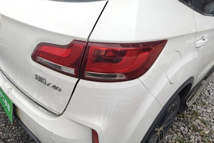 Used Bestune X40 2017 1.6L Automatic Luxury Model Right Rear Taillight