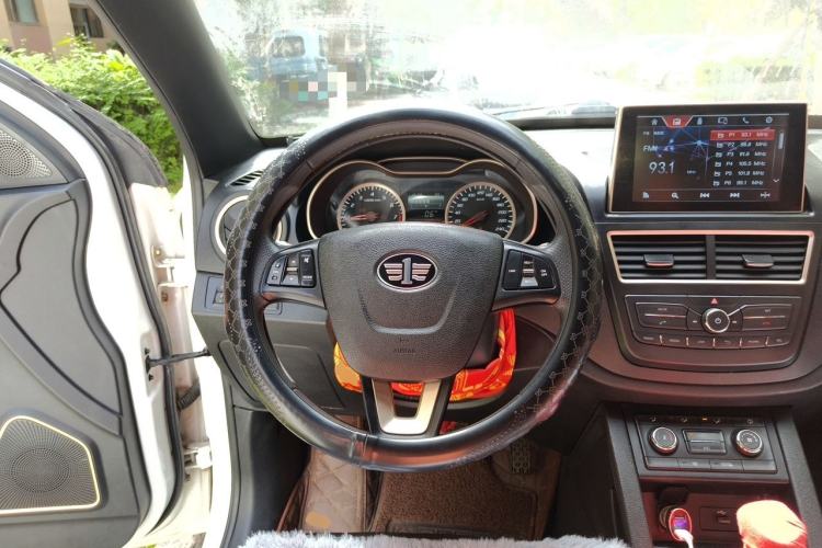 Used Bestune X40 2017 1.6L Manual Prestige Edition Steering Wheel