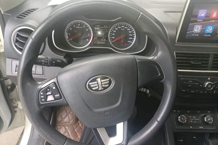 Used Bestune X40 2017 1.6L Automatic Luxury Model Steering Wheel