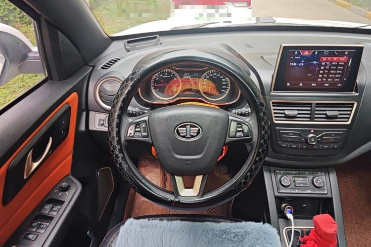 Used Bestune X40 2017 1.6L Manual Prestige Edition Steering Wheel
