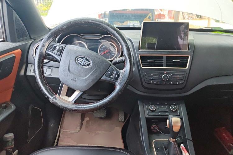 Used Bestune X40 2017 1.6L Automatic Prestige Edition Steering Wheel