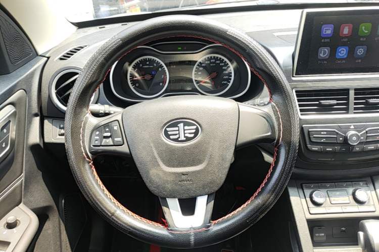 Used Bestune X40 2017 1.6L Automatic Luxury Model Steering Wheel