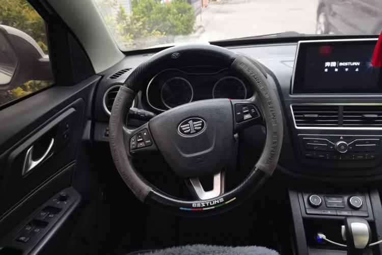 Used Bestune X40 2017 1.6L Automatic Connected Smart Cool Edition Steering Wheel