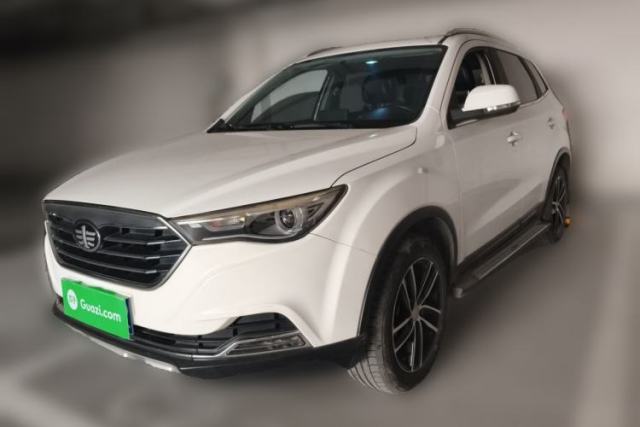 Used Bestune X40 2017 1.6L Automatic Luxury Model