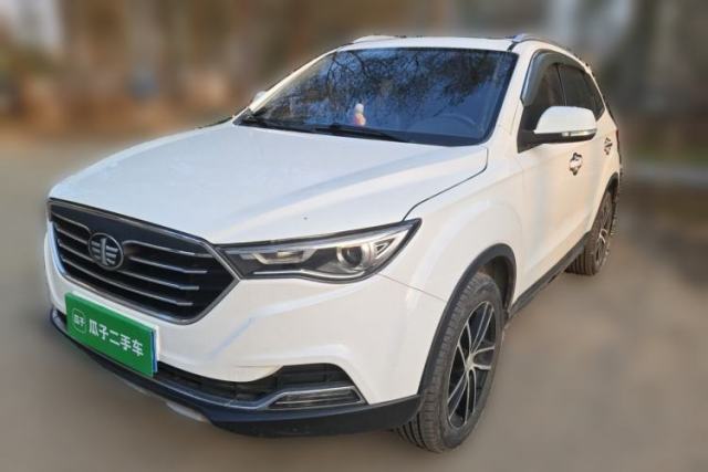 Used Bestune X40 2017 1.6L Manual Luxury Edition