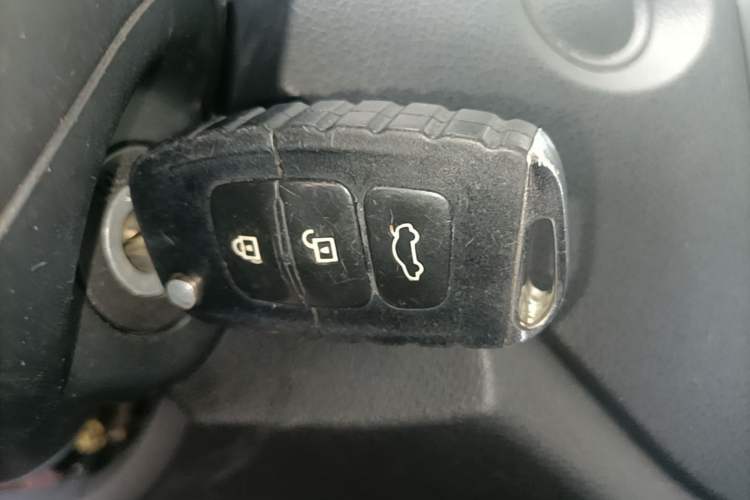 Used Bestune X40 2017 1.6L Automatic Luxury Model Vehicle Key