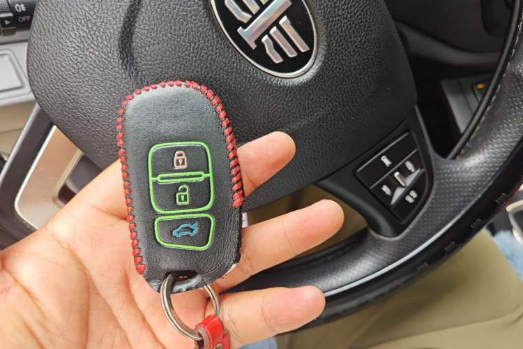 Used Bestune X40 2017 1.6L Manual Prestige Edition Vehicle Key
