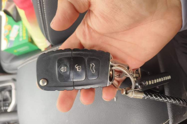 Used Bestune X40 2017 1.6L Automatic Luxury Model Vehicle Key