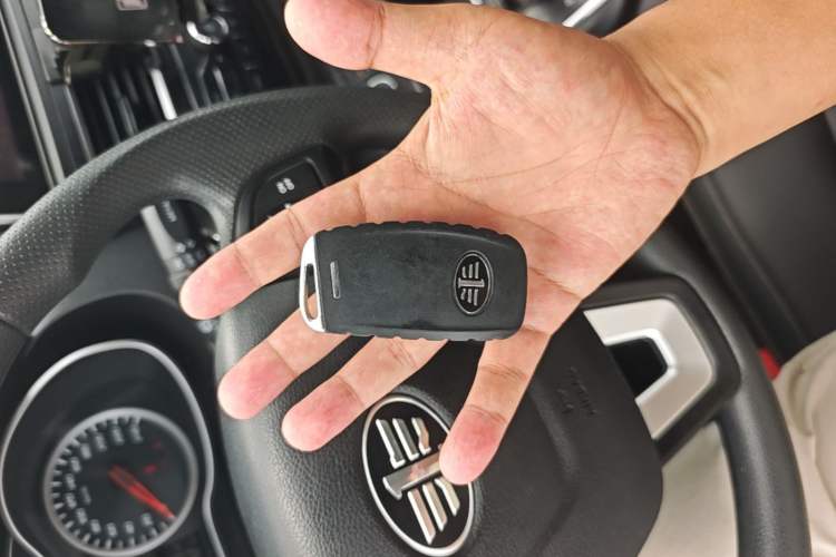Used Bestune X40 2017 1.6L Automatic Prestige Edition Vehicle Key