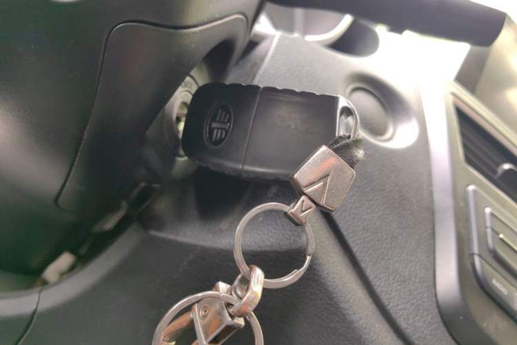 Used Bestune X40 2017 1.6L Manual Luxury Edition Vehicle Key