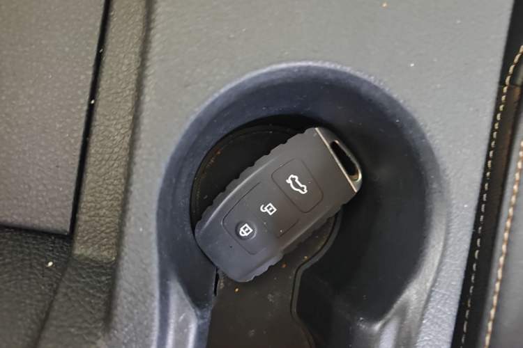 Used Bestune X40 2017 1.6L Automatic Prestige Edition Vehicle Key