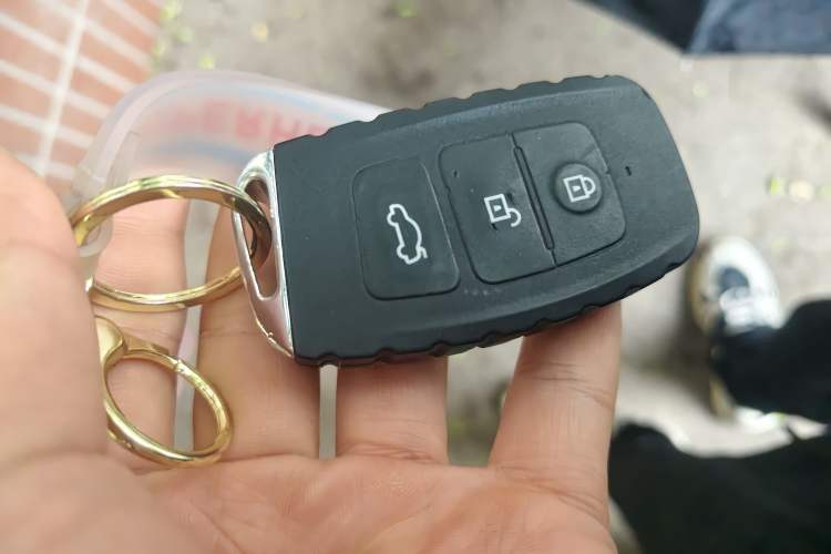 Used Bestune X40 2017 1.6L Automatic Prestige Edition Vehicle Key