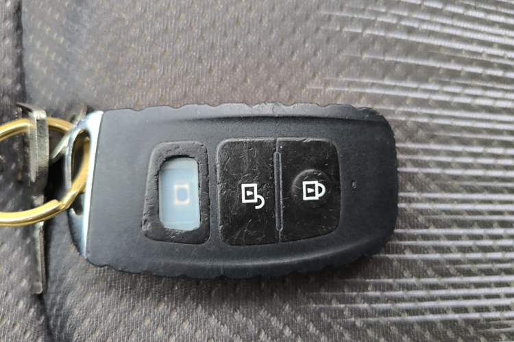 Used Bestune X40 2017 1.6L Automatic Prestige Edition Vehicle Key
