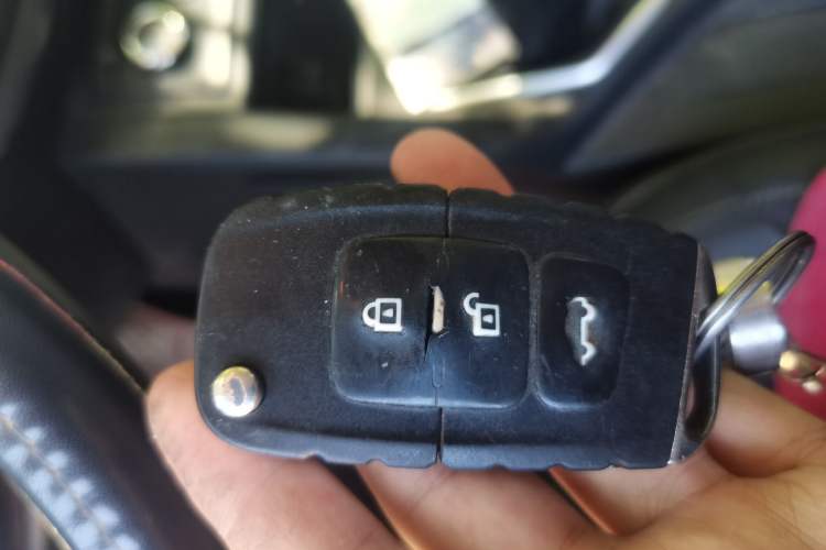 Used Bestune X40 2017 1.6L Manual Luxury Edition Vehicle Key