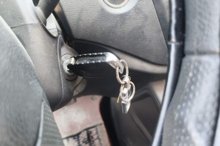Used Bestune X40 2017 1.6L Manual Luxury Edition Vehicle Key