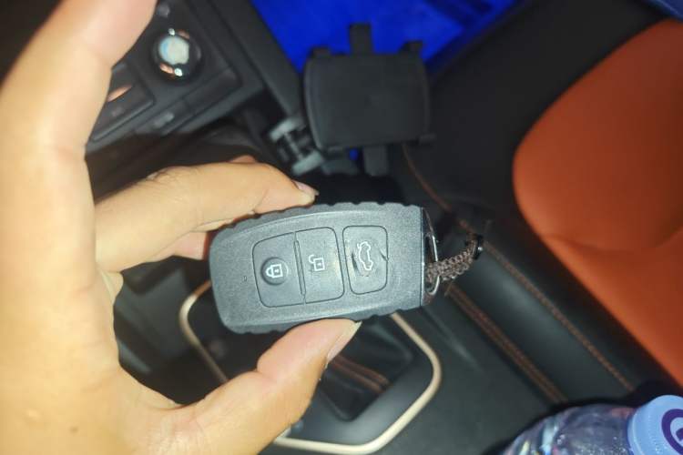 Used Bestune X40 2017 1.6L Automatic Prestige Edition Vehicle Key