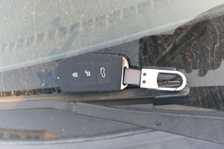 Used Bestune X40 2017 1.6L Manual Prestige Edition Vehicle Key